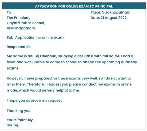 Online Request.